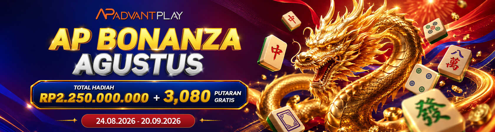 AP August Bonanza_0824-0920