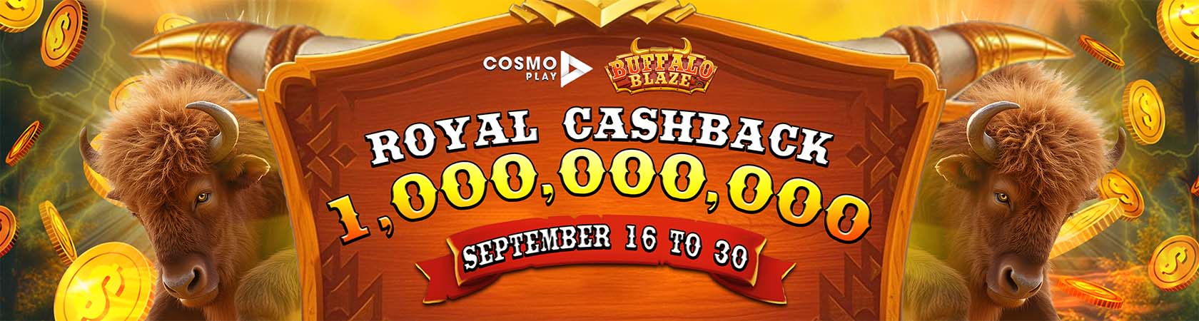 COSMOPLAY Exclusive Promo_0916-0930