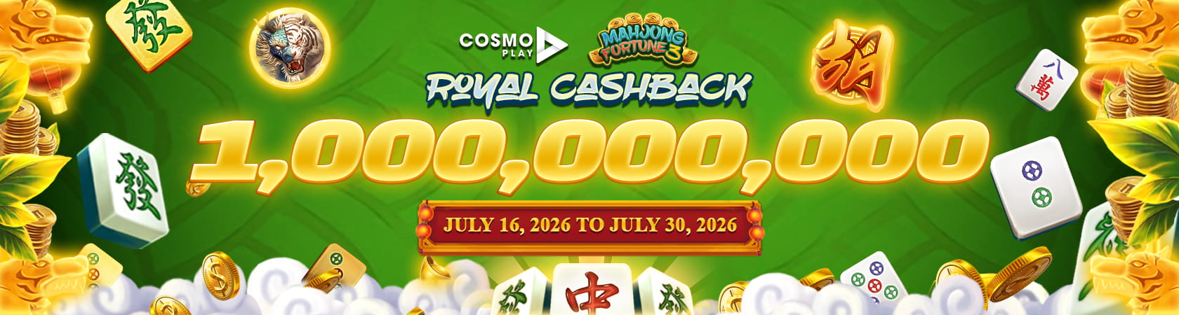 Cosmoplay Exclusive Promotion (7/16-7/30)